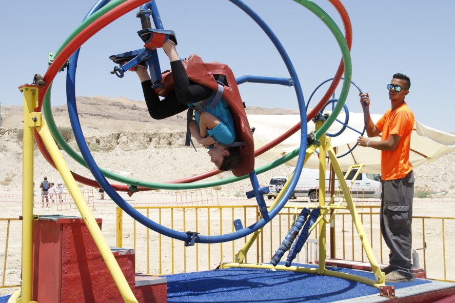 ������ ������ ���� 2016